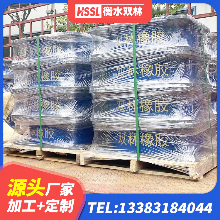 上杭县带铅芯隔震支座厂家 上杭县高阻尼高阻尼隔震支座源头工厂 上杭县隔震支座厂家电话 上杭县LNR水平力分散型橡胶隔震支座生产厂家 - 第1张