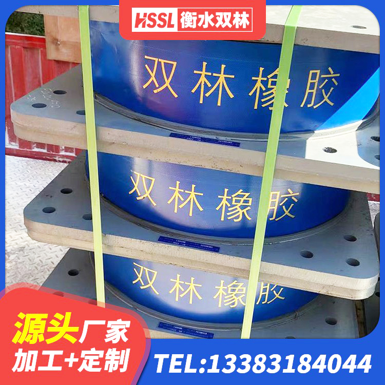 上杭县建筑隔震支座LBR600生产厂家 上杭县建筑矩形铅芯隔震支座源头工厂 上杭县高阻尼铅芯橡胶隔震支座生产厂家 上杭县HDR1100支座生产厂家 - 第6张
