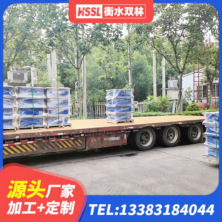 上杭县水平力分散型橡胶隔震支座生产厂家 上杭县建筑高阻尼减震支座源头工厂 上杭县橡胶隔震支座哪家好 上杭县LNR橡胶支座什么价格 - 第2张