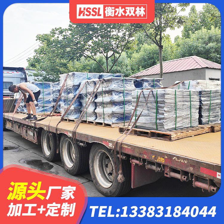上杭县高阻尼变刚度支座什么价格 上杭县LRB700-2橡胶隔震支座 上杭县隔震支座HDR 上杭县建筑防震橡胶隔震支座 - 第2张
