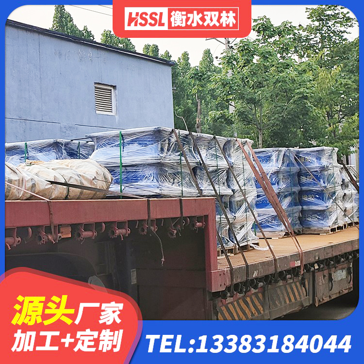 上杭县HDR高阻尼支座什么价格 上杭县橡胶楼梯支座 上杭县隔震抗震支座 上杭县隔震减震支座多少钱 - 第5张
