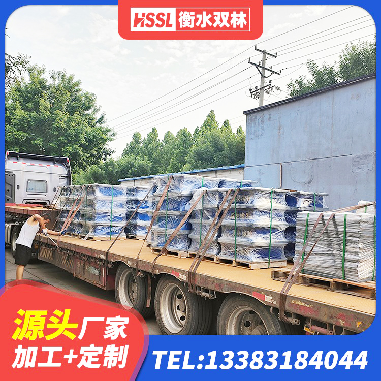上杭县抗震支座-LNR700-II源头工厂 上杭县叠层隔震支座厂家 上杭县高阻尼橡胶支座厂家电话 上杭县LNR700天然橡胶支座什么价格 - 第6张