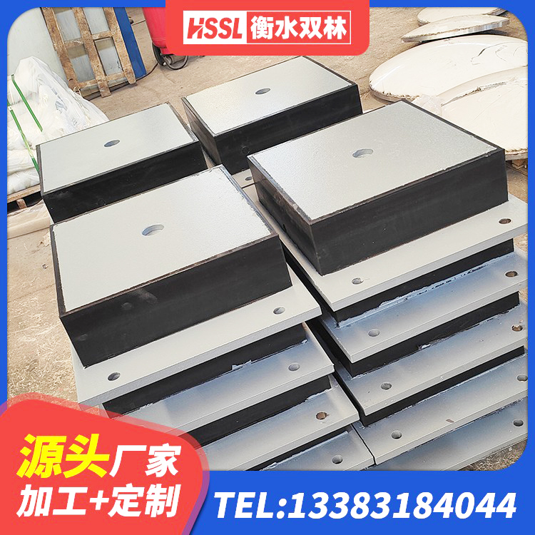 上杭县建筑高阻尼隔震支座厂家 上杭县铅芯隔震支座Y4Q420*133G1.0生产厂家 上杭县LNR隔震支座600源头工厂 上杭县矩形高阻尼隔震支座生产厂家 - 第7张