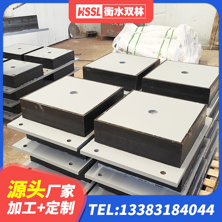 上杭县高阻尼变刚度支座什么价格 上杭县LRB700-2橡胶隔震支座 上杭县隔震支座HDR 上杭县建筑防震橡胶隔震支座 - 第8张