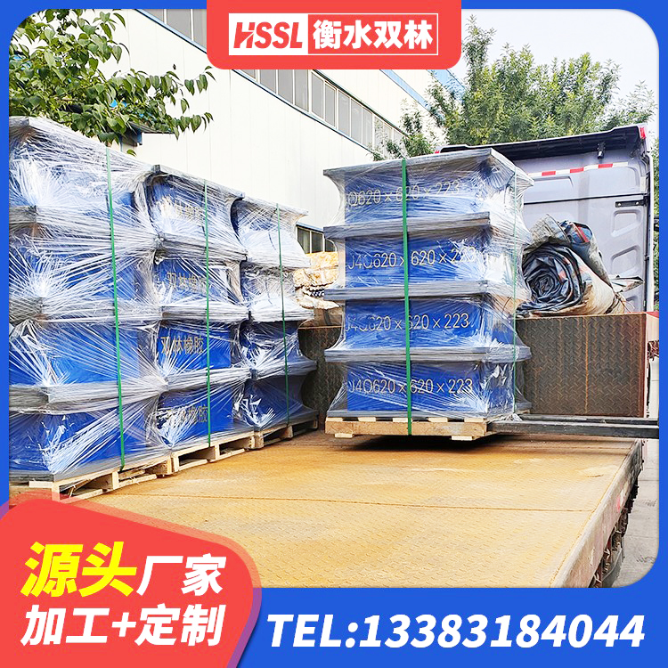 上杭县带铅芯隔震支座厂家 上杭县LRB300铅芯支座什么价格 上杭县建筑铅芯减隔震支座厂家 上杭县建筑工程叠层橡胶隔震支座 - 第4张