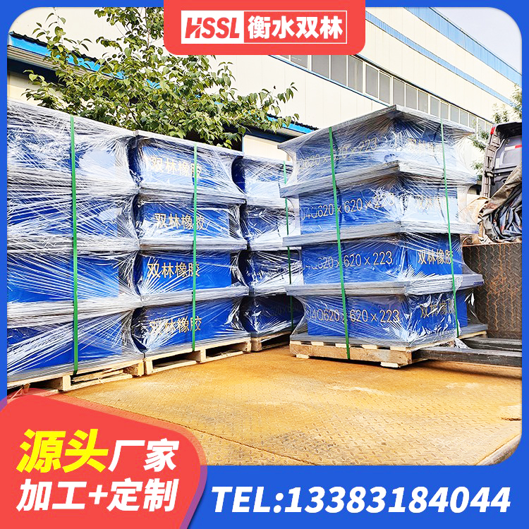 上杭县LNR1100天然隔震支座源头工厂 上杭县建筑橡胶减振支座生产厂家 上杭县LRB橡胶隔震支座1400源头工厂 上杭县建筑天然橡胶隔震支座LNR900 - 第3张