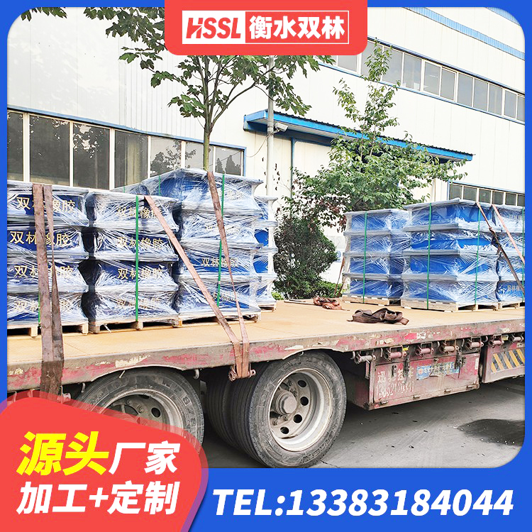 上杭县LNR橡胶支座价格 上杭县LRB400隔震支座什么价格 上杭县铅芯建筑隔震支座多少钱 上杭县建筑铅芯隔震支座厂商厂家 - 第6张