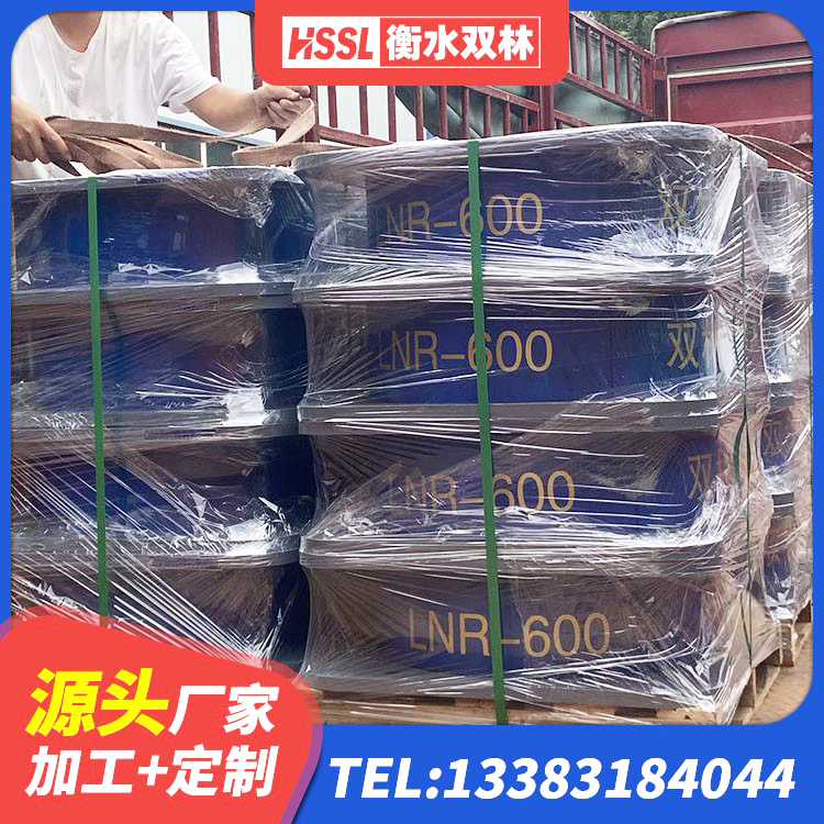 上杭县LNR1100天然隔震支座源头工厂 上杭县建筑橡胶减振支座生产厂家 上杭县LRB橡胶隔震支座1400源头工厂 上杭县建筑天然橡胶隔震支座LNR900 - 第1张