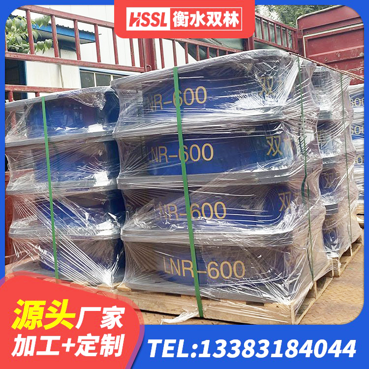 上杭县建筑隔震支座LBR600生产厂家 上杭县建筑矩形铅芯隔震支座源头工厂 上杭县高阻尼铅芯橡胶隔震支座生产厂家 上杭县HDR1100支座生产厂家 - 第1张