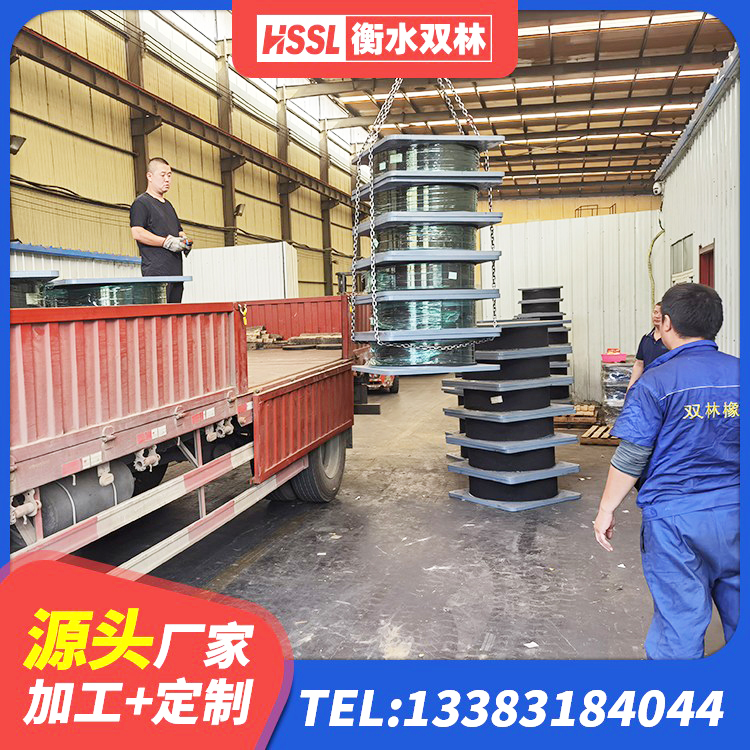 上杭县LNR1300橡胶隔震支座厂家 上杭县建筑铅芯夹层橡胶隔震支座源头工厂 上杭县建筑橡胶防震支座源头工厂 上杭县LNR1100支座生产厂家 - 第2张