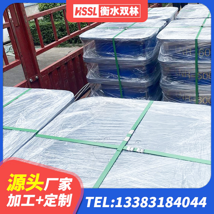 上杭县带铅芯隔震支座厂家 上杭县高阻尼高阻尼隔震支座源头工厂 上杭县隔震支座厂家电话 上杭县LNR水平力分散型橡胶隔震支座生产厂家 - 第6张