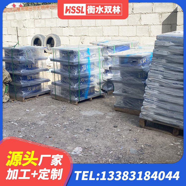上杭县抗震支座-LNR700-II源头工厂 上杭县叠层隔震支座厂家 上杭县高阻尼橡胶支座厂家电话 上杭县LNR700天然橡胶支座什么价格 - 第1张