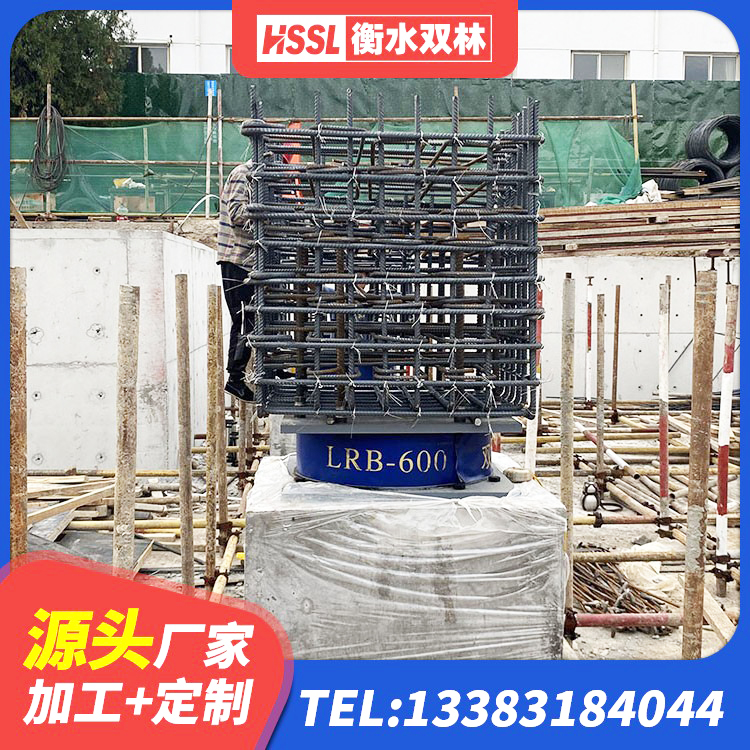 上杭县LNR400天然隔震支座多少钱 上杭县LNR400天然隔震支座什么价格 上杭县工程中的隔震支座生产厂家 上杭县阻尼隔震支座 - 第4张