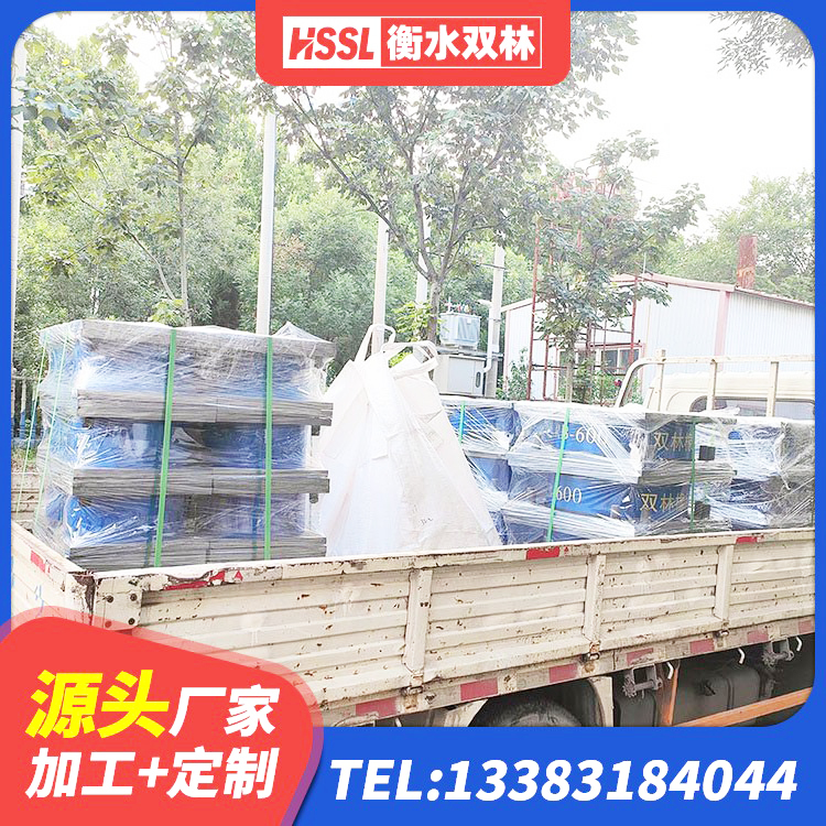 上杭县HDR高阻尼支座什么价格 上杭县橡胶楼梯支座 上杭县隔震抗震支座 上杭县隔震减震支座多少钱 - 第3张