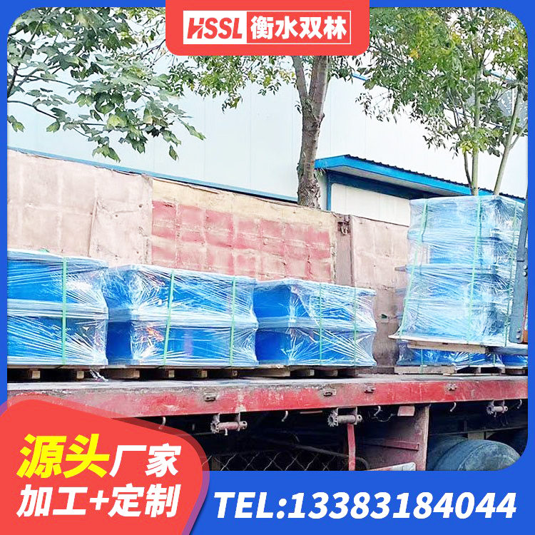 上杭县带铅芯隔震支座厂家 上杭县LRB300铅芯支座什么价格 上杭县建筑铅芯减隔震支座厂家 上杭县建筑工程叠层橡胶隔震支座 - 第3张