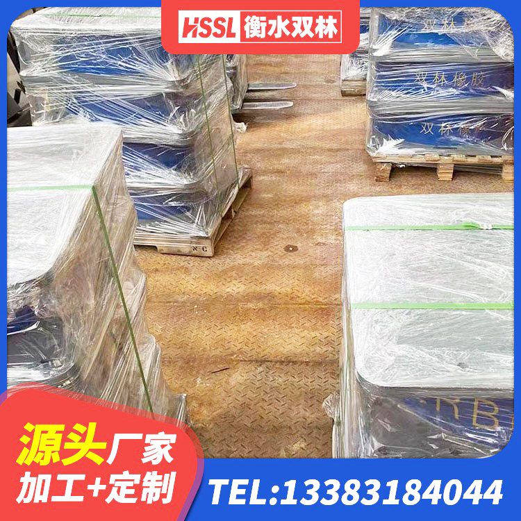 上杭县高阻尼变刚度支座什么价格 上杭县LRB700-2橡胶隔震支座 上杭县隔震支座HDR 上杭县建筑防震橡胶隔震支座 - 第4张