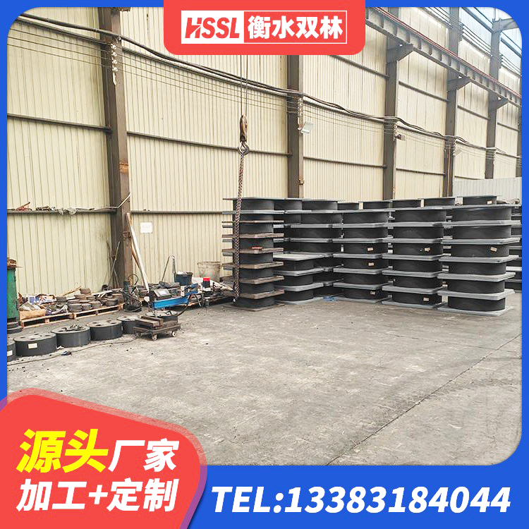 上杭县LNR1300橡胶隔震支座厂家 上杭县建筑铅芯夹层橡胶隔震支座源头工厂 上杭县建筑橡胶防震支座源头工厂 上杭县LNR1100支座生产厂家 - 第9张