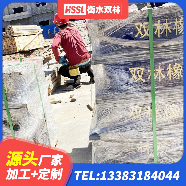 上杭县固定型抗震支座工厂厂家 上杭县LNR隔震支座400生产厂家 上杭县隔震支座L800价格 上杭县LNR600支座生产加工