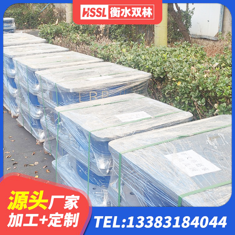上杭县LNR橡胶支座价格 上杭县LRB400隔震支座什么价格 上杭县铅芯建筑隔震支座多少钱 上杭县建筑铅芯隔震支座厂商厂家 - 第1张
