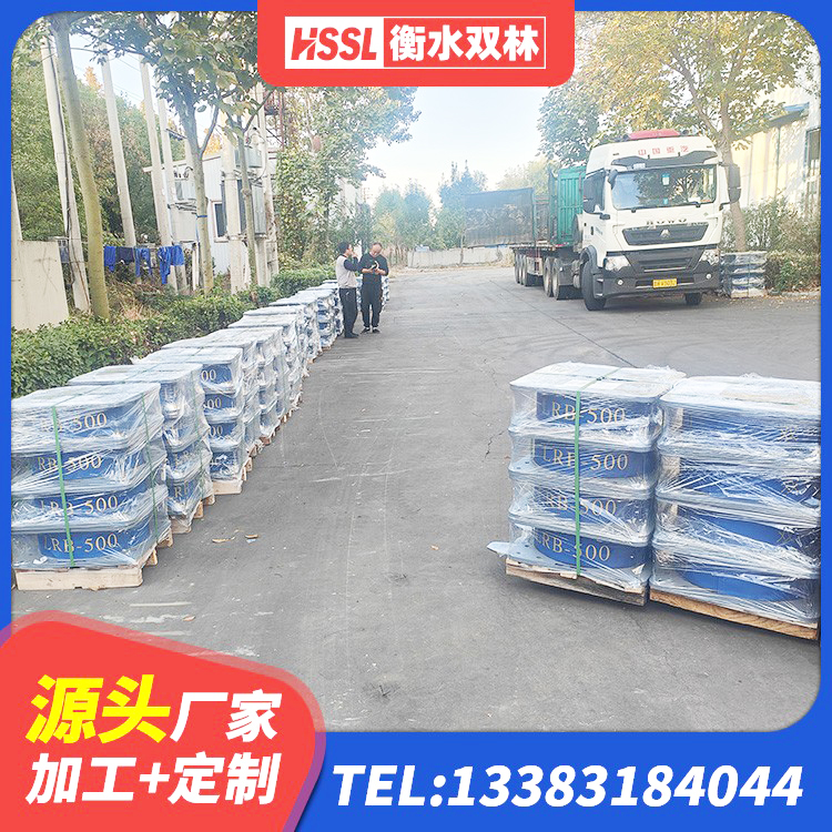 上杭县建筑隔震支座LBR600生产厂家 上杭县建筑矩形铅芯隔震支座源头工厂 上杭县高阻尼铅芯橡胶隔震支座生产厂家 上杭县HDR1100支座生产厂家 - 第7张