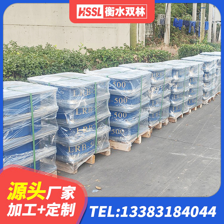 上杭县建筑隔震支座LBR600生产厂家 上杭县建筑矩形铅芯隔震支座源头工厂 上杭县高阻尼铅芯橡胶隔震支座生产厂家 上杭县HDR1100支座生产厂家 - 第5张