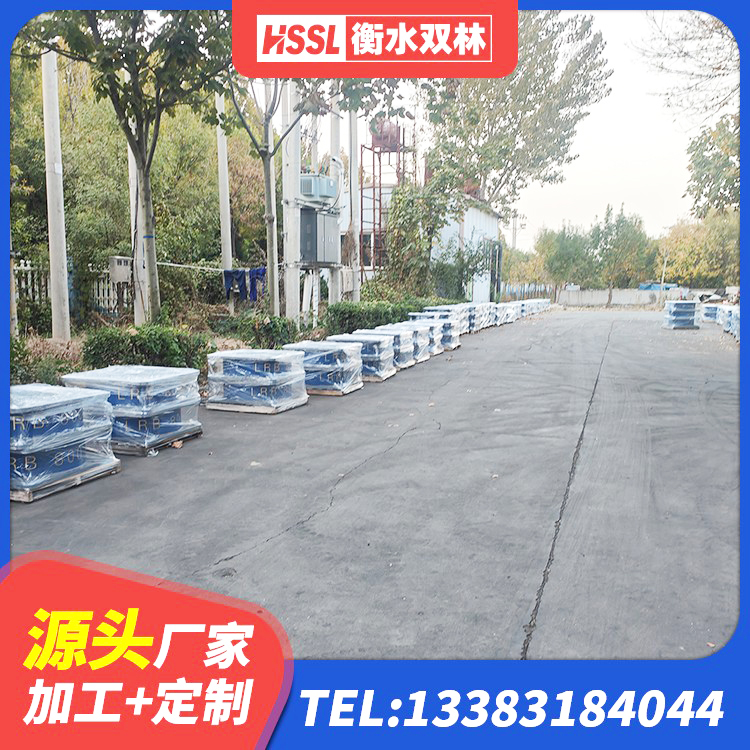 上杭县建筑高阻尼隔震支座厂家 上杭县铅芯隔震支座Y4Q420*133G1.0生产厂家 上杭县LNR隔震支座600源头工厂 上杭县矩形高阻尼隔震支座生产厂家 - 第9张