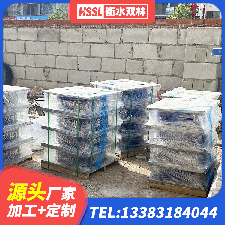 上杭县LNR橡胶支座价格 上杭县LRB400隔震支座什么价格 上杭县铅芯建筑隔震支座多少钱 上杭县建筑铅芯隔震支座厂商厂家 - 第3张