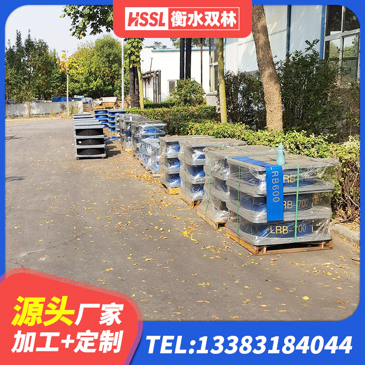 上杭县HDR1200支座厂家 上杭县建筑结构橡胶隔震支座 上杭县LNR800支座生产厂家 上杭县LNR水平力分散型支座生产厂家 - 第1张