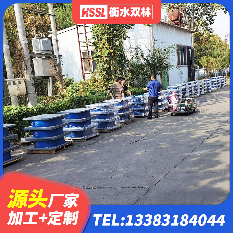 上杭县LRB800隔震支座生产厂家 上杭县LNR水平分散型橡胶支座 上杭县建筑高阻尼叠层隔震支座生产厂家 上杭县LNR隔震支座1200厂家 - 第2张
